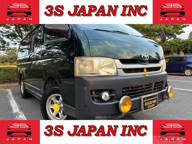 2008 Toyota Hiace Van