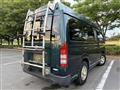 2008 Toyota Hiace Van