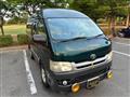 2008 Toyota Hiace Van