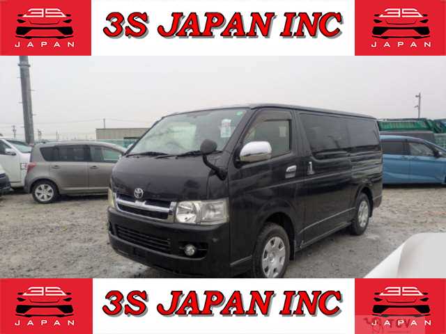 2004 Toyota Hiace Van