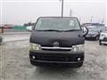 2004 Toyota Hiace Van