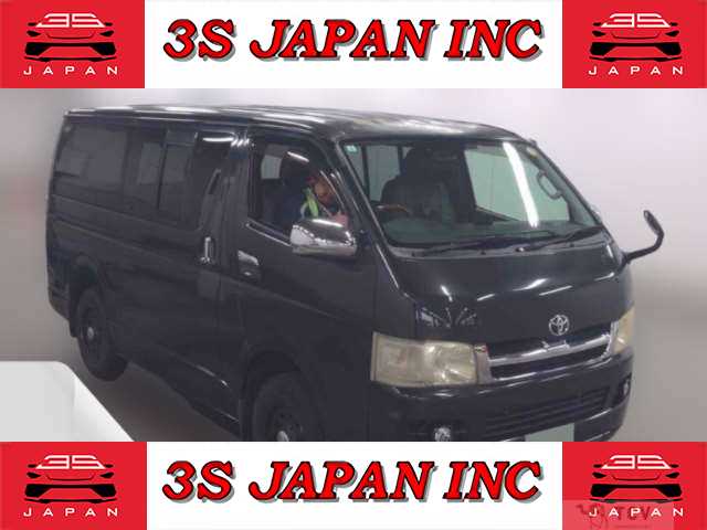 2007 Toyota Hiace Van