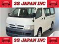 2004 Toyota Hiace Van