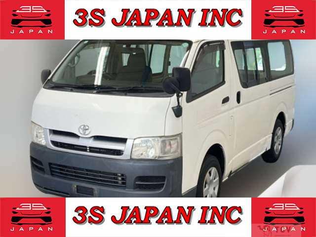 2004 Toyota Hiace Van