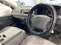 2004 Toyota Hiace Van