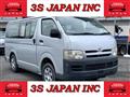 Toyota/Hiace Van