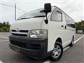 2006 Toyota Hiace Van