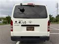 2006 Toyota Hiace Van
