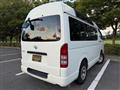2005 Toyota Hiace Van