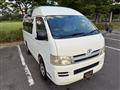 2005 Toyota Hiace Van