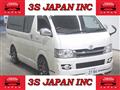 2009 Toyota Hiace Van