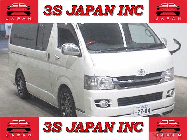 2009 Toyota Hiace Van