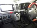 2009 Toyota Hiace Van
