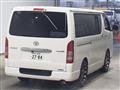 2009 Toyota Hiace Van