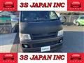 2007 Toyota Hiace Van