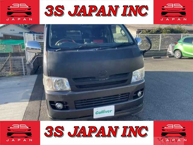 2007 Toyota Hiace Van