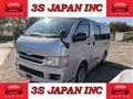 2008 Toyota Hiace Van