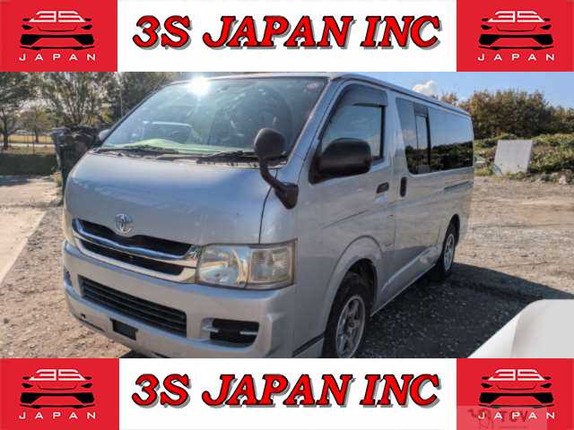 2008 Toyota Hiace Van
