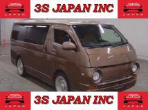 2011 Toyota Regiusace Van