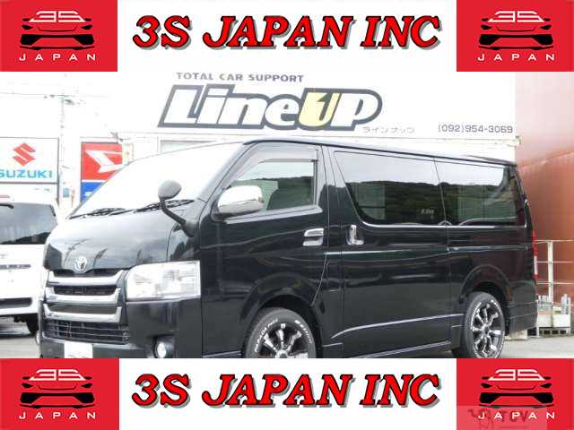 2014 Toyota Regiusace Van