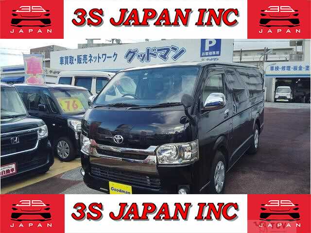 2015 Toyota Regiusace Van