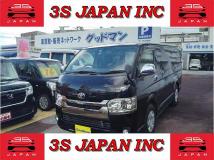 2015 Toyota Regiusace Van