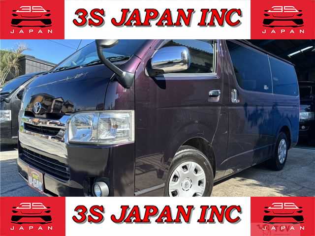 2014 Toyota Hiace Van