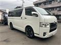2014 Toyota Hiace Van