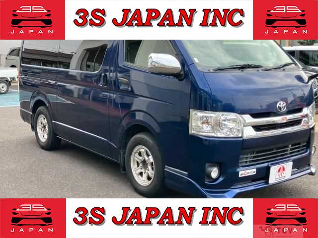 2015 Toyota Regiusace Van