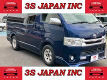 2015 Toyota Regiusace Van