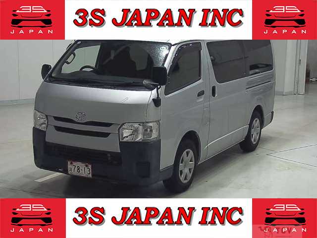2015 Toyota Hiace Van
