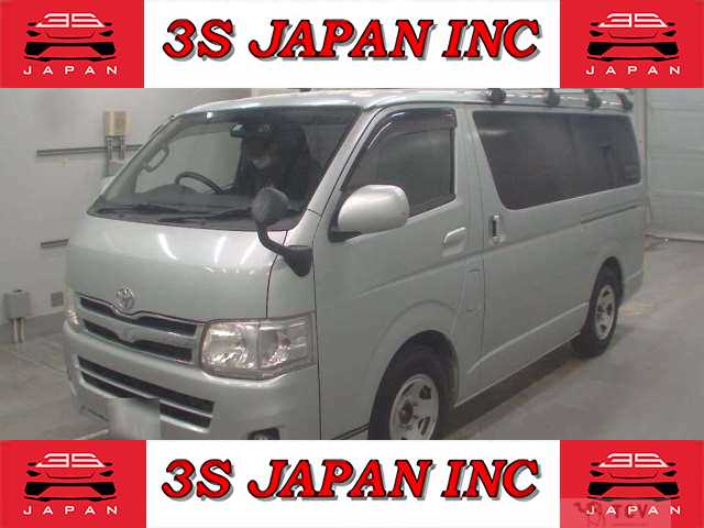 2011 Toyota Regiusace Van