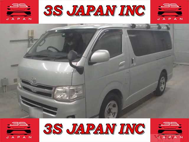 2011 Toyota Regiusace Van