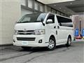 2010 Toyota Hiace Van