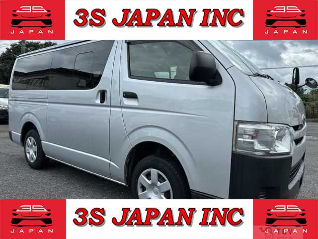 2016 Toyota Regiusace Van