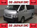 2017 Toyota Hiace Van