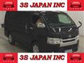 2015 Toyota Hiace Van
