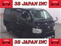 2016 Toyota Hiace Van