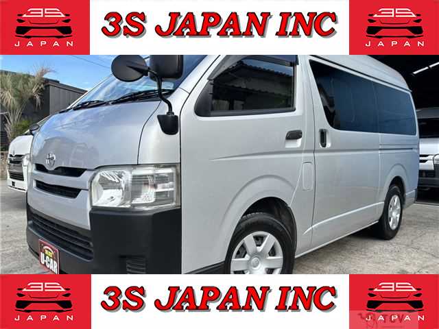 2014 Toyota Regiusace Van