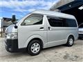 2014 Toyota Regiusace Van