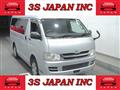 2008 Toyota Hiace Van