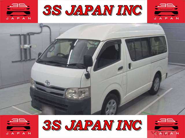 2013 Toyota Hiace Van