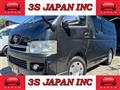 2004 Toyota Hiace Van