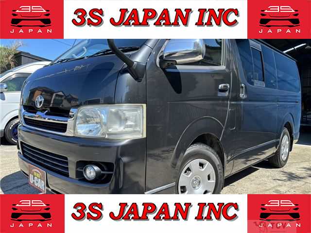 2004 Toyota Hiace Van