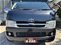 2004 Toyota Hiace Van