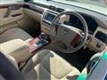 2003 Toyota Crown