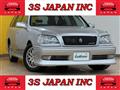 2005 Toyota Crown Estate