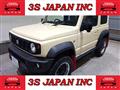 2020 Suzuki Jimny Sierra