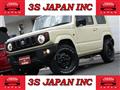 2020 Suzuki Jimny