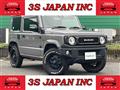 2020 Suzuki Jimny